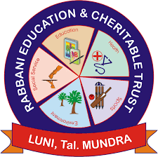 Rabbani Educations